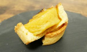 安納芋のタルト