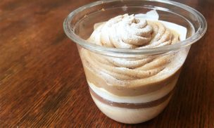 イタリア栗の濃厚モンブラン