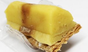 ほくとろ豊潤スイートポテト