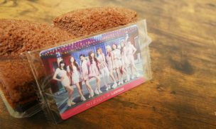 二ジュー×ローソンコラボスイーツ「チョコシフォンケーキ」