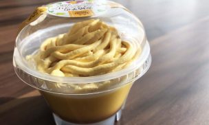 安納芋のモンブランプリン