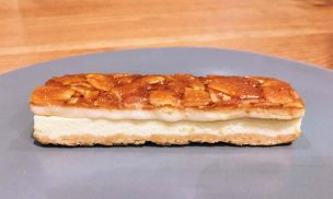 生フロランタン チーズケーキ