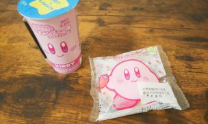 カービィのもちぷよ（いちご＆ミルク）