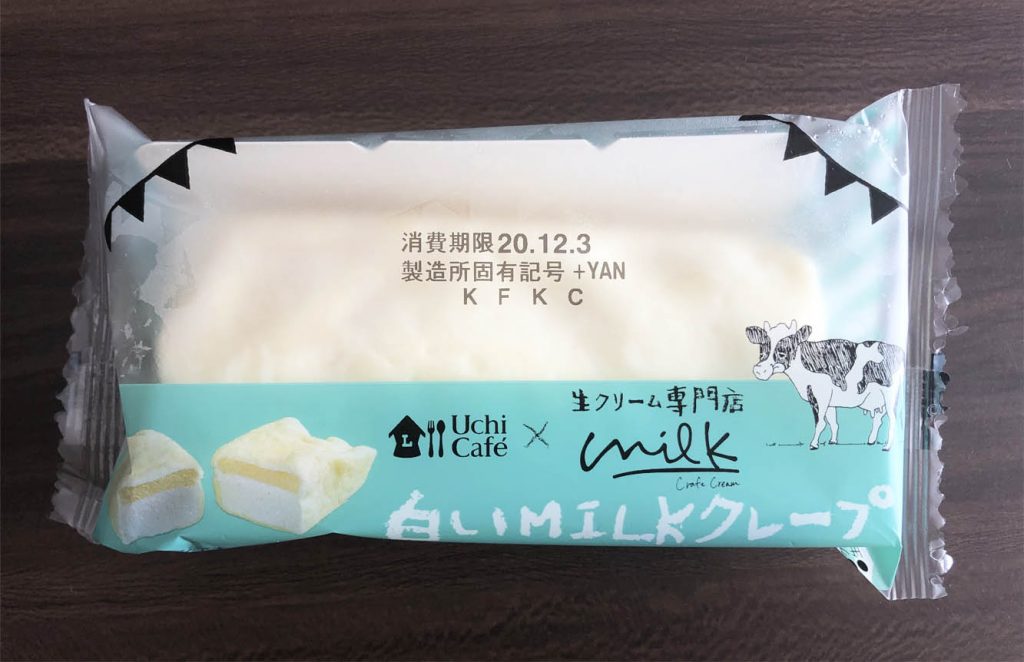 Uchi Café×生クリーム専門店Milk　白いMILKクレープパッケージ