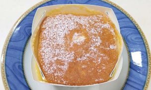 ウチカフェ MILKカステラ