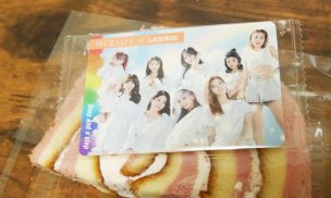 NIZIU いちごのケーキ