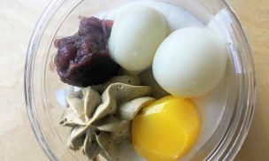 黒糖わらび餅のほうじ茶パフェ