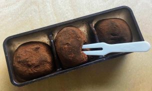 生ちょこ餅 ３個入り