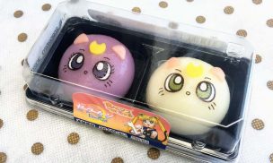 食べマスモッチ 劇場版「美少女戦士セーラームーンEternal