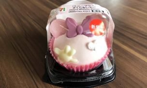 〈ミニーマウス〉さくら＆いちごパッケージ