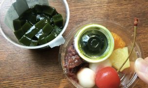 伊藤久右衛門監修 宇治抹茶あんみつトップ