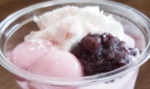 桜と宇治抹茶のパフェ