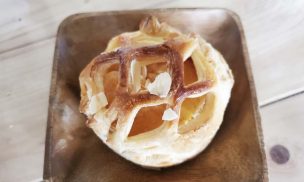 陽まるアップルパイ