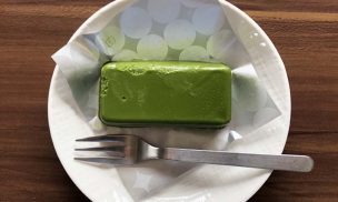 和溶け抹茶テリーヌトップ画像