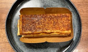 露まろカスタードフラン