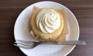 ミルクバター露ふわケーキ(ミルクバターソース入り)トップ画像