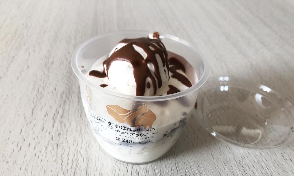 おぼれクリームのチョコブラウニ—_トップ画像